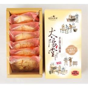 老字号# 宝岛太阳堂 台式太阳饼礼盒 240g*2盒 37.6元包邮(57.6-20券)