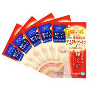 越敷越年轻# 高丝 虾红素保湿面膜 5片*2盒 89元包邮