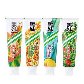 超值套组# 黑妹 植物天然牙膏组合120g*4支 39.9元包邮(59.9-20券)