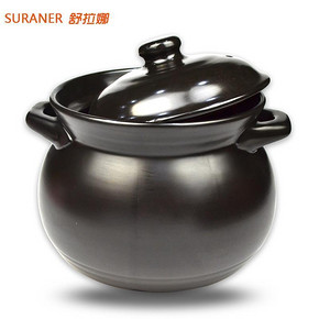舒拉娜 陶瓷煲汤砂锅 2.55L 40元包邮(55-15券)