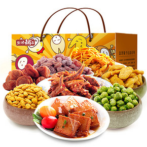 前1小时# 盐津铺子 8袋零食大礼包 1796g 折58元(78返20元)