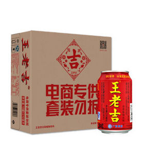 王老吉 凉茶 310ml*16罐 整箱 33.9元