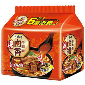 康师傅 经典系列 辣卤牛肉面 104g*5袋 折9.9元(39.9选4件)