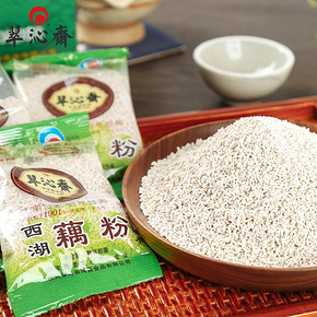 杭州特产# 翠沁斋 西湖藕粉 240g 9.9元包邮(14.9-5券)
