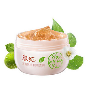 睡眠中护肤# 春纪 梅子绿茶焕颜免洗睡眠面膜 150g 29.8元包邮(49.8-20券)