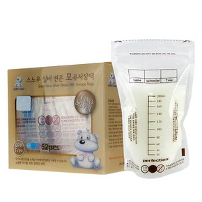 小白熊 母乳储存袋保鲜袋  200ml 52片装 29.9元(可188-60)