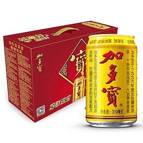 加多宝 凉茶310ml*15*2组+凑单 88.3元包邮(188.3-100)