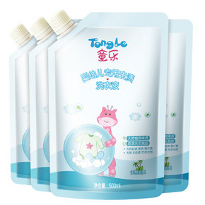 童乐 婴幼儿专用去渍洗衣液 500ml*3袋+送500ml 9.9元