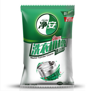 净安  洗衣机槽清洁剂 100g*3袋*3盒 14.9元包邮(29.9-15券)