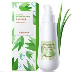 白菜好物# 雅丽洁 保湿滋润身体乳 150ml 6.9元包邮(9.9-3券)