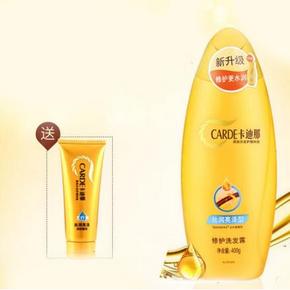 卡迪那 丝润亮泽型洗发露400ml+送水疗素100ml 9.9元包邮(19.9-10券)