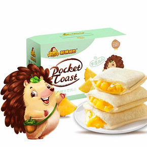 唇齿果香# 刺猬阿甘 口袋吐司菠萝包 760g 26.8元包邮(36.8-10券)