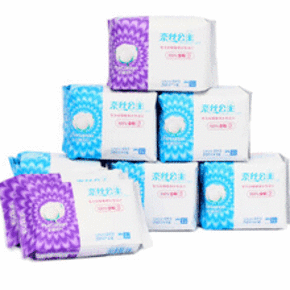 全棉时代 奈丝公主 日夜组合卫生巾 8包 53.6元