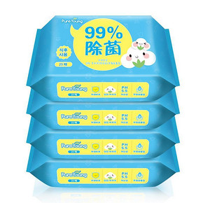 飘漾 99%除菌婴幼儿湿巾 25片*4包 折9元(18，买2付1)