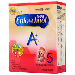 美赞臣 安学健A  儿童配方奶粉 5段 400g 40元