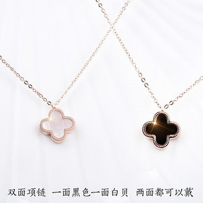 欧希 日韩四叶草简约锁骨吊坠 28元包邮(48-20券)