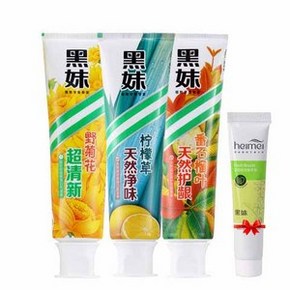 还你自信微笑# 黑妹 植萃植物天然牙膏组合 120g*3支 29.9元包邮(49.9-20券)