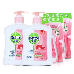 滴露 洗手液 500g*2瓶+300g*2袋 19.9元包邮