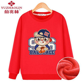 俞兆林 男童 加绒加厚卫衣 多款可选 39元包邮