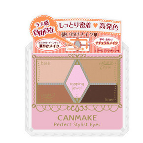 CANMAKE 井田 完美雕刻5色眼影 暖橙棕色 6g 43.6元(39+4.6)