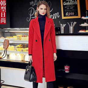 韩型日尚 冬季过膝气质修身毛呢外套 109元包邮(139-30券)