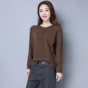 乐卡文 女士 针织打底衫 59元包邮(69-10券)