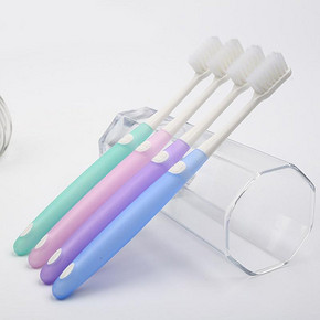 呵护牙龈#可洁可净 羽柔牙刷 10支 25.8元包邮(35.8-10券)