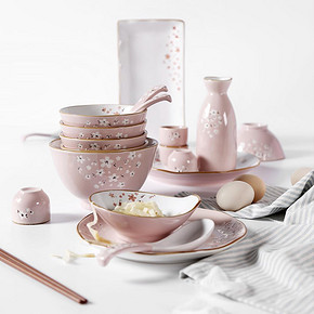 前10分钟半价# Inscription 樱花手绘陶瓷餐具套装 22日0点 129.5元(259-129.5)