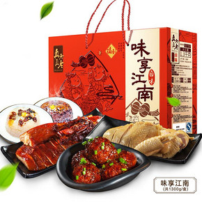 真真老老 卤味年货礼盒 29.9元包邮(39.9-10券)