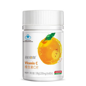 汤臣倍健 R维生素C片 1200mg/片*90片 32元包邮(82-50券)