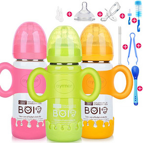 爱因美 不锈钢保温奶瓶 39元包邮(59-20券)