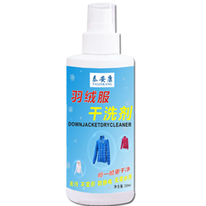 羽绒服 免水洗干洗剂 200ml 22.9元包邮(25.9-16-3券)