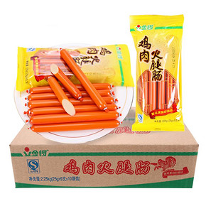 泡面好伴侣# 金锣 鸡肉火腿肠 2250g 30.8元(33.8-3券)