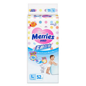 Merries 花王 妙而舒 婴儿纸尿裤 台湾版 L52片 折72.4元(4件8折)