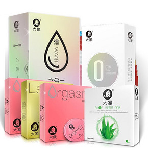 激情时刻,必有一套# 大象 避孕套组合 40只 29元包邮(49-20券)