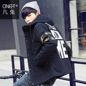 凡兔 男士韩版连帽棉服 129元包邮(159-30券)