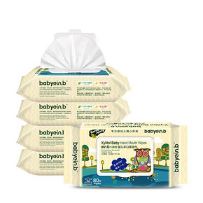 怡恩贝 宝宝手口儿专用湿纸巾 带盖 80抽*5包 18.9元包邮