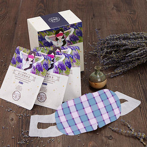 缓解眼疲劳# 珍视明 蒸汽热敷透气眼罩 12片 39元包邮(49-10券)