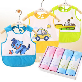 吃饭不脏衣# 象宝宝 防水反穿罩衣毛巾组合 49.9元包邮(59.9-10券)