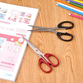 白菜刚需# 得力 办公小剪刀 2把 6.9元包邮(9.9-3券)