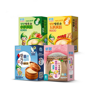 优智 婴儿辅食米粉 1段 40g*4盒 旅行装 14.9元包邮(19.9-5券)