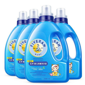 五羊 婴儿抑菌洗衣液 1.2L*4瓶+洗衣液500ml 49元包邮(79-10-20券)