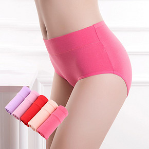 蒂妮姿 纯棉三角少女内裤 5条装 19元包邮(29-10券)