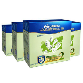 美素佳儿 金装较大婴儿配方奶粉 2段 1200g*4盒 578元包邮