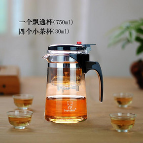 heisou 飘逸杯茶杯 750ml+小茶杯30ml*4个 19元包邮(29-10券)