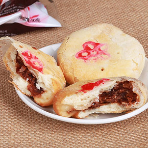 唇齿留香# 米旗 玫瑰鲜花饼 50g*8粒 19.9元包邮(39.9-20券)