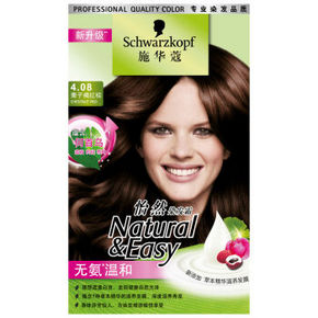 施华蔻 怡然染发霜4.08栗子褐红棕 折23.4元(3件6折)