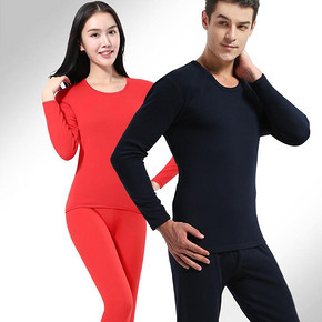 前5分钟半价# 杉杉 情侣款加绒保暖内衣 29.9元包邮(59-29.9)