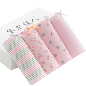 前5分钟半价# 黛尔佳人 少女纯棉内裤4条 14.9元包邮(29.8-14.9)