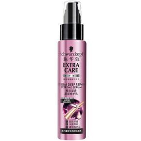 施华蔻 精华深透层层修护乳 80ml 折11.9元(3件6折)